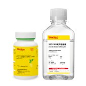 biopico PN0103 biopico®改良霍格兰营养液（干粉+浓缩液，pH5.8±0.2）