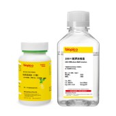 biopico PC0588S 缺氮1/2MS培养基基盐（含维生素）（干粉+浓缩液）