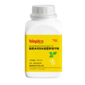 biopico PN2215A 缺氮木村B水稻营养液(干粉)
