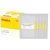 biopico YM4201 SD-Leu Broth
