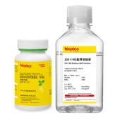 biopico PC0188 改良MS培养基基盐（含维生素，pH5.8±0.2）（干粉+浓缩液）