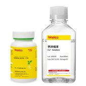 biopico PN0103H 缺铜改良霍格兰营养液（干粉+浓缩液）