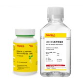 biopico PC0298B 缺锌MS培养基基盐（不含维生素）（干粉+浓缩液）