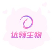 达领 DL30011 人类 Claudin-18.2 蛋白-(纳米盘) (EGFP & 双 strepII & His标签 & FLAG标签) (荧光)