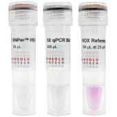 GENSOLU P002P SNPer Hot Start Taq qPCR Kit