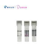 达领 DLV203-50 Trelief ® 多片段无缝克隆试剂盒