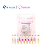 达领 DLT101 Efficient Agrobacterium inhibitor