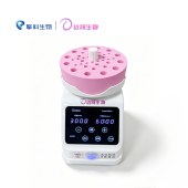 达领 PI017 涡宝-数控涡旋混匀仪（适配多模块）