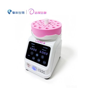 达领 PI017 涡宝-数控涡旋混匀仪（适配多模块）