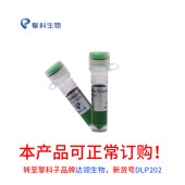 TSINGKE TSE101 金牌 Mix (green)