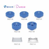 达领 PI017 涡宝-搭配模块